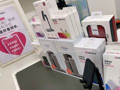 -百邦苹果官方授权维修(文景大厦店)