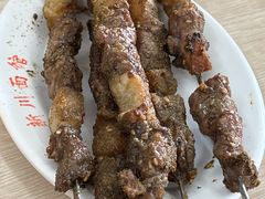 电烤羊肉串-华天新川面馆(缸瓦市店)