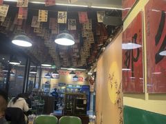 -蜀川川破店·江湖菜·烧烤(北京首店)