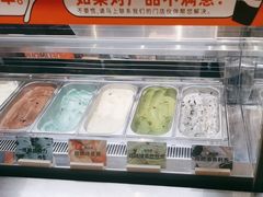 -极拉图·现制冰淇淋(大卫城店)