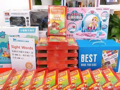 -关键词英语·青少儿·语言培训(红山天虹校区)