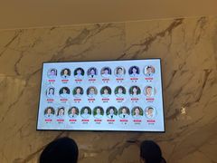 -固元堂(摩方分院)