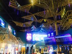 -幸福蓝海国际影城(西安立丰店)