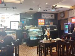 -姚记炒肝店(簋街店)