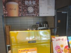 -麦当劳(时间广场店)