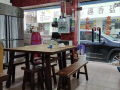 -老兵牛蹄店(下沙店)