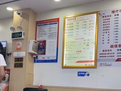 -郑远元·修脚·足道(华茂苑店)