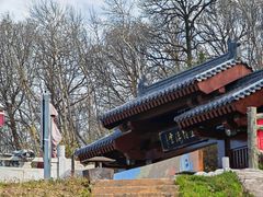 -少华山国家森林公园