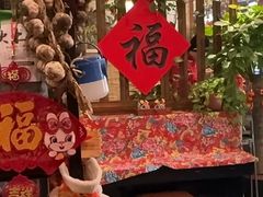 -百一大地锅(香福路店)