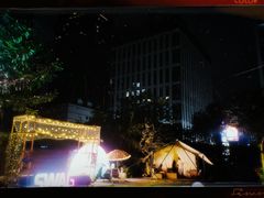 -SWAG·日咖夜酒·城市露营
