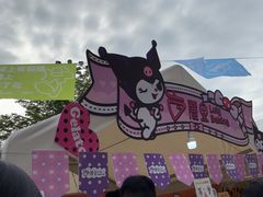 -鹿里烘焙LulyBaking(东二环泰禾广场店)