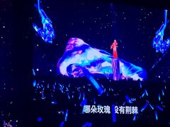 -天河体育中心
