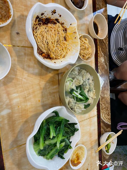 聚荣饺子店图片