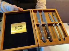 -王品牛排(上海仙霞店)
