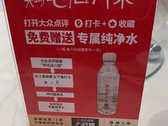 -鸡毛店·川菜(文殊院店)