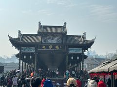 -恩阳古镇