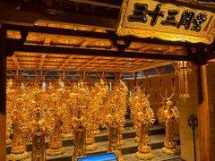 -敦煌神画 (三十三城店)