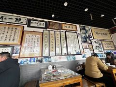 -东兴顺爆肚张