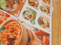 -小满手工粉(上海新世界城店)