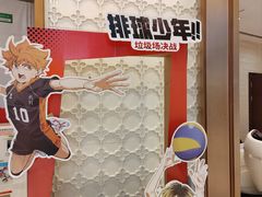 -AMG海上明珠影城(上海环球港RealDCinema店)
