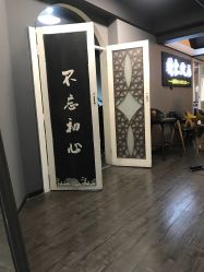 -刺客纹画纹身·洗纹身·穿孔饰品