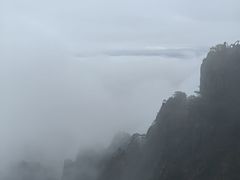 -黄山光明顶山庄
