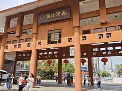 -南宁南湖公园