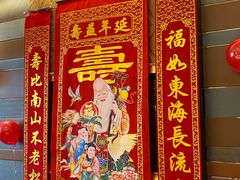 -津菜典藏河西店(水上店)