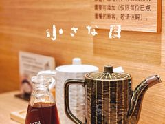 -和幸(春熙路群光广场店)