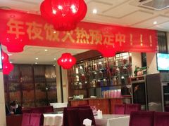 大堂-国人川菜(李家村建东街店)