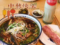 -镇南锅盖面馆(解放路店)