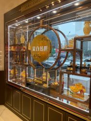 -菜百首饰店(总店)