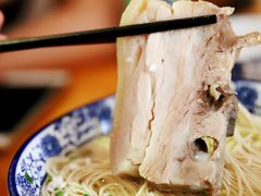 -裕兴记(东门町店)