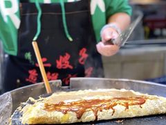 -清真·二嫂子煎饼果子(鼓楼旗舰形象店)