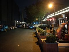 -燚店·铁板鱼蛙·烤肉·烤串(北新桥店)