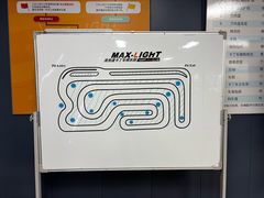 -流光速卡丁车俱乐部(宝山店)