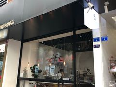 门面-常识咖啡common sense(春熙路店)