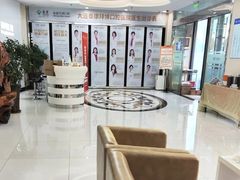 -泰康拜博口腔·二级专科医院(种植·正畸·修复·联合中心)