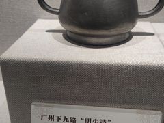 -荔湾博物馆