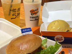 -前进5路汉堡炸鸡(前进五路店)