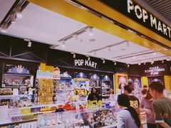 -泡泡玛特POPMART(天环购物中心店)