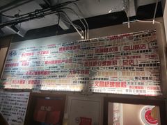 -螺大喜螺蛳粉火锅(雍和宫店)