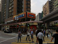 -成都老码头火锅(旺角店)