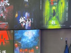 -关你鬼室大型密室逃脱(佛山创意园店)