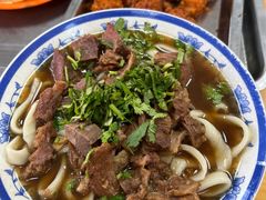 -清真-戏楼王记牛肉面