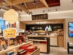 -陕拾叁-西安糕点(大雁塔店)