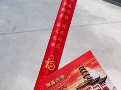 -龙华寺