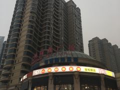 -曼哈顿商业广场(升龙广场店)
