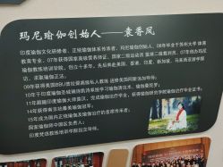 -玛尼瑜伽·普拉提
