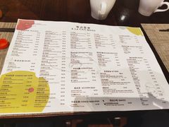 -金石滩鲁能温泉假日酒店·海洋之星餐厅